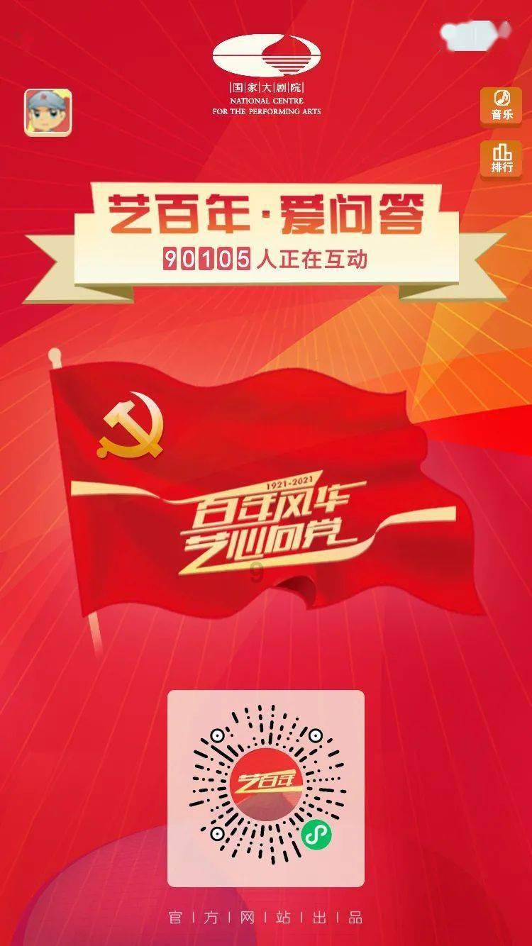 男孩吃鸡腿