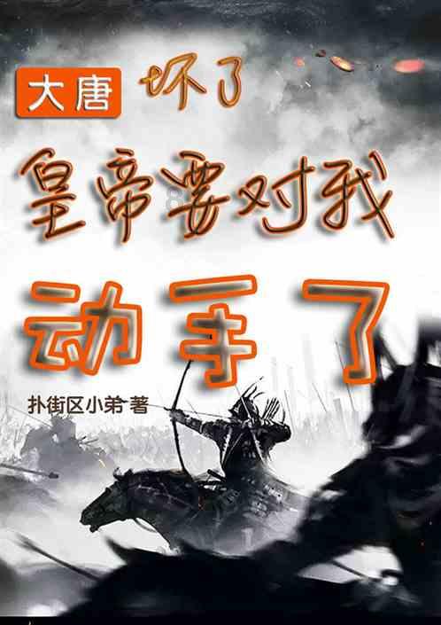 “考试不是考仔细,是考真实水平!”中学校长建议上海中考语文考试时间适当延长,压缩套路应试